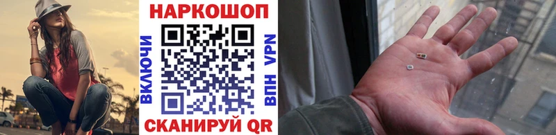 Купить закладку КОКАИН  Меф  Alpha-PVP  ГАШ  Зерноград