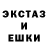Метадон белоснежный Andrew Buchner