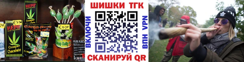 Cannafood конопля  Купить  Зерноград 
