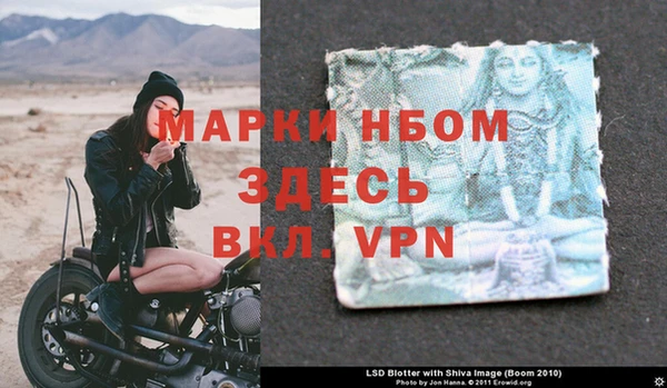дистиллят марихуана Надым