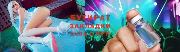 дурь Гусев