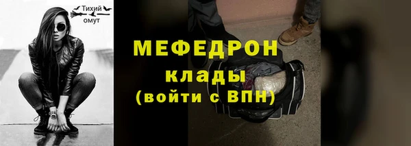 дурь Гусев