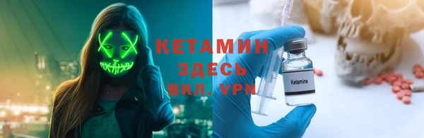 крисы Гусь-Хрустальный