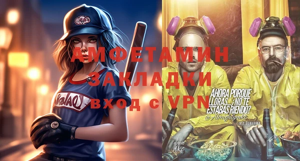 дурь Гусев