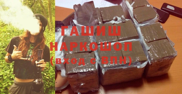 jwh Наволоки