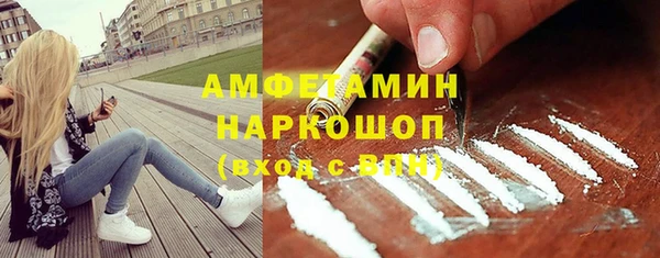дурь Гусев
