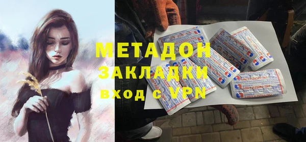 крисы Гусь-Хрустальный