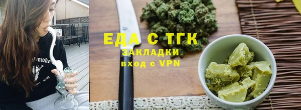 крисы Гусь-Хрустальный
