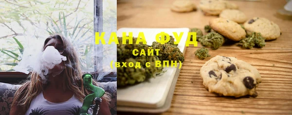 крисы Гусь-Хрустальный