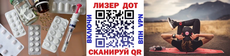 Купить  Зерноград  LSD-25 экстази кислота 