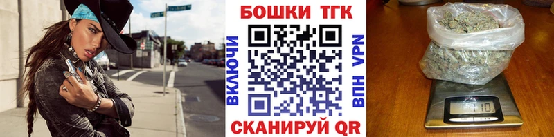 Купить где  Зерноград  Канабис планчик 